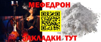 гидра Кингисепп