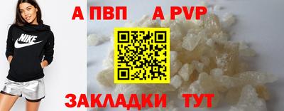 COCAINE Кимры