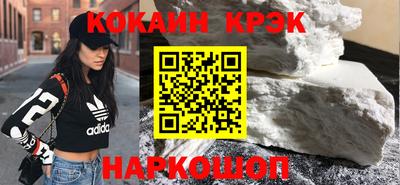 прущая мука Кинель