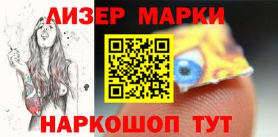 прущая мука Кинель