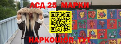 прущая мука Кинель
