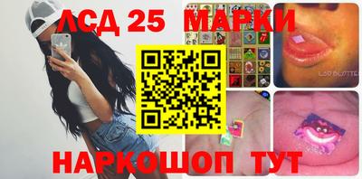прущая мука Кинель