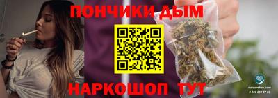 COCAINE Кимры