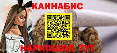 прущая мука Кинель