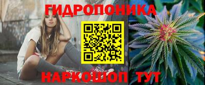 COCAINE Кимры