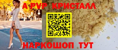 COCAINE Кимры