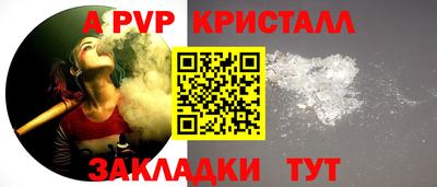 COCAINE Кимры