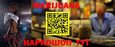 Альфа ПВП Сланцы