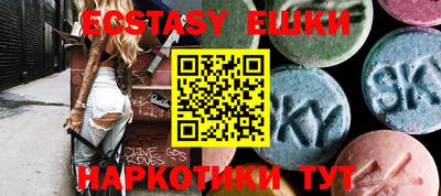 COCAINE Кимры