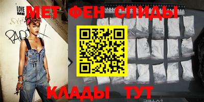 COCAINE Кимры