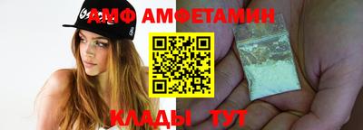 COCAINE Кимры