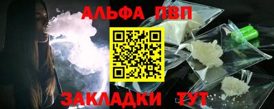 прущая мука Кинель