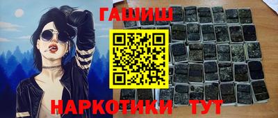 бутик Славгород