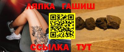 COCAINE Кимры