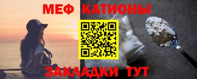 гидра Кингисепп