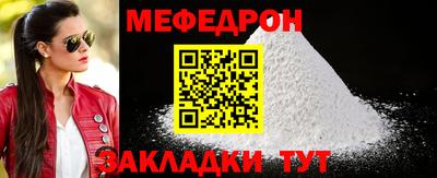 гидра Кингисепп