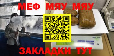гидра Кингисепп